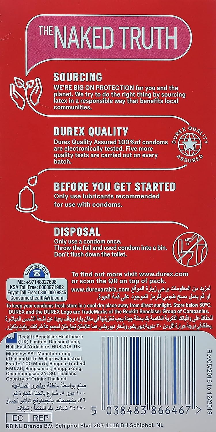 12 Sensual Strawberry Condoms- 01 Pack